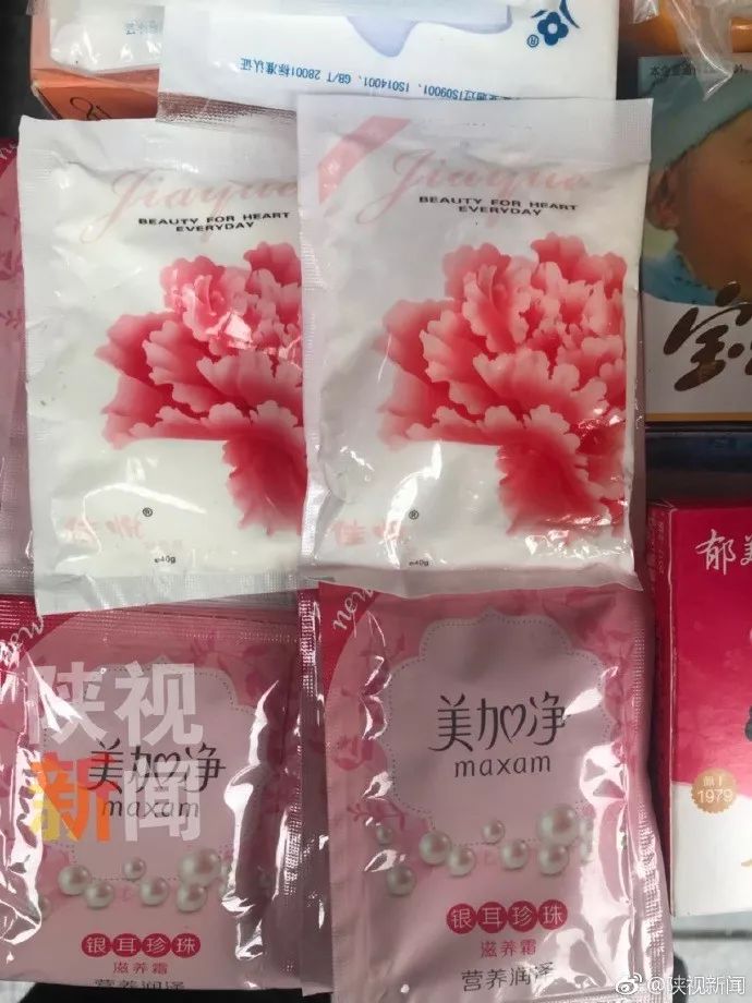 西安这家小店*国卖**货日化品坚持了30年国产的也不差哦