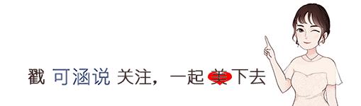 二胎麻麻超实用待产包,育儿经验分享待产包