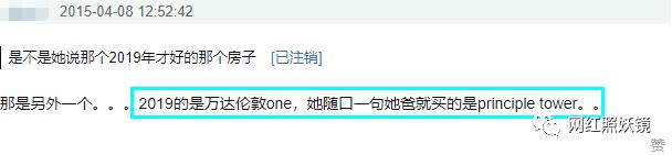 张辛苑化妆台图片,张辛苑美妆