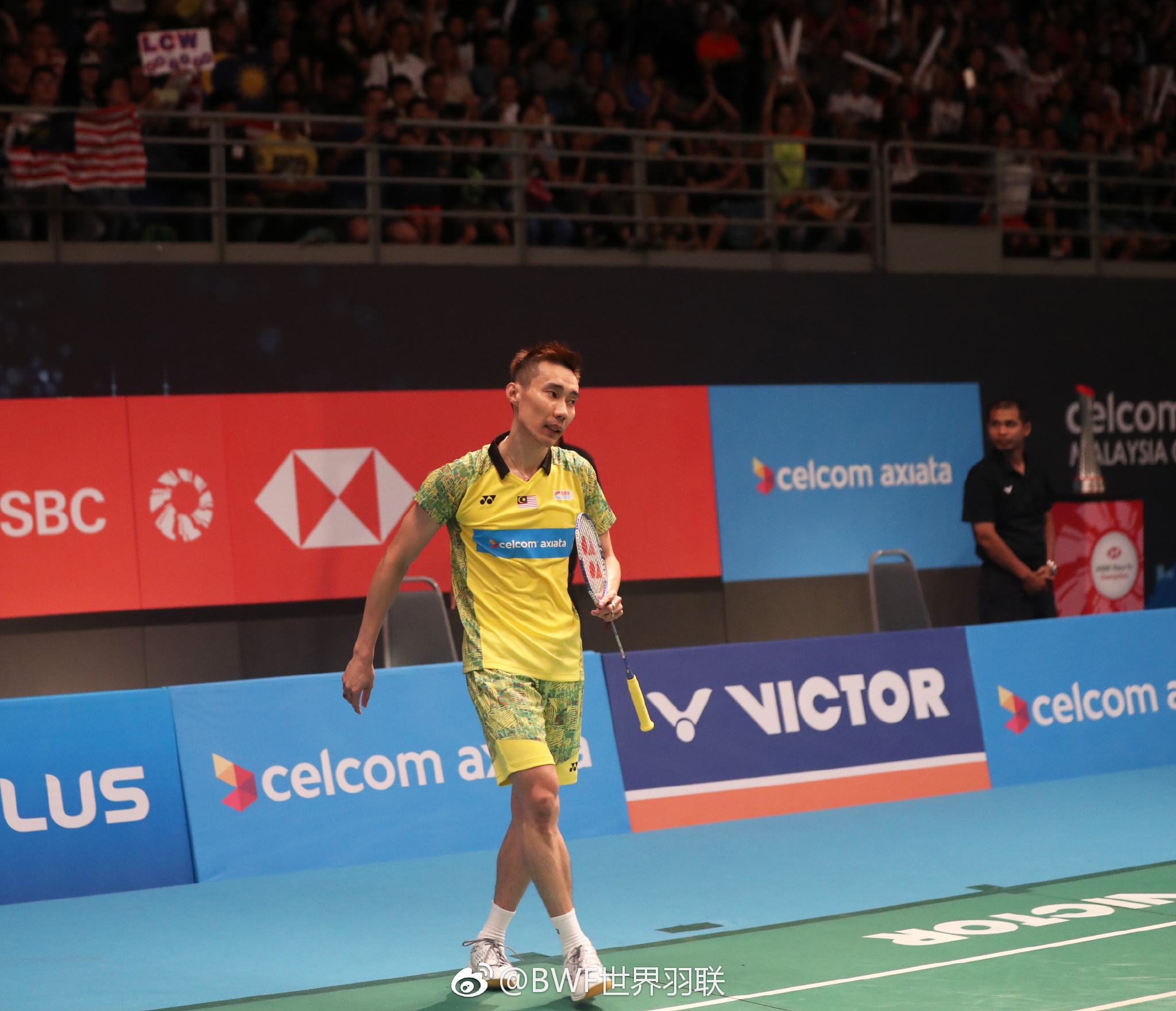 大马羽毛球公开赛李宗伟颁奖,李宗伟最后一次大马公开赛