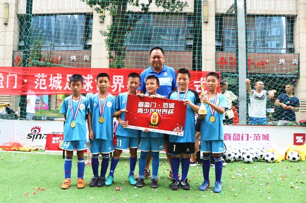 喜盈门范城杯,喜盈门范城国潮展来袭