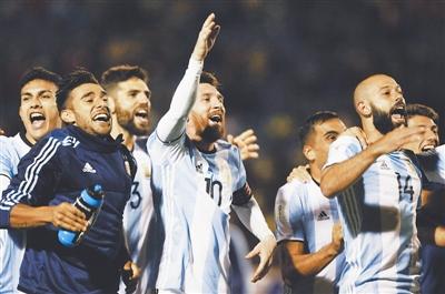 阿根廷叫潘帕斯雄鹰中国叫什么,潘帕斯雄鹰阿根廷夺冠