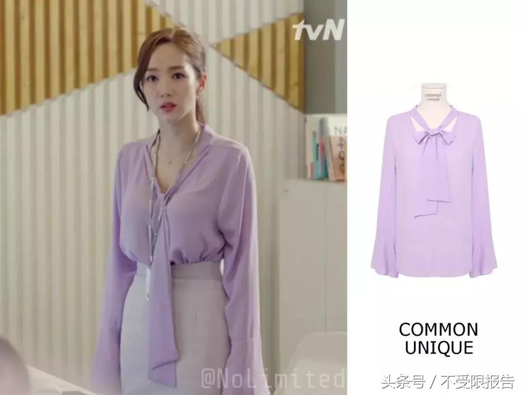 金秘书学职场 (金秘书职场穿搭全套)