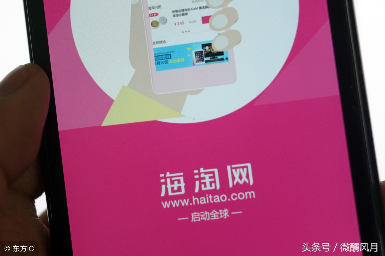 跨境海淘有次数限制吗,跨境海淘商品海关能验出真假吗