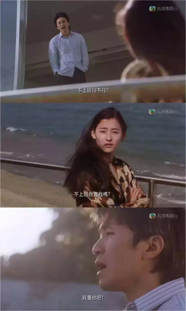 用爱马仕的男人不会娶买不起Coach的你