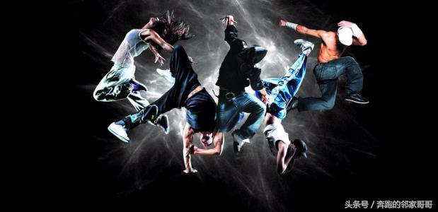 街舞高手是怎么练成的,街舞从零开始学怎么学