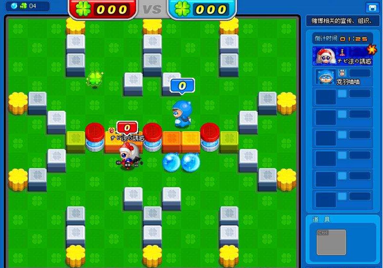 这款游戏当年被文化部点名推荐,却毁在了官方对外挂的不作为