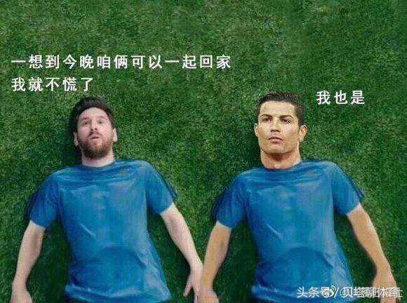 黄健翔评价贺炜,黄健翔说苏亚雷斯