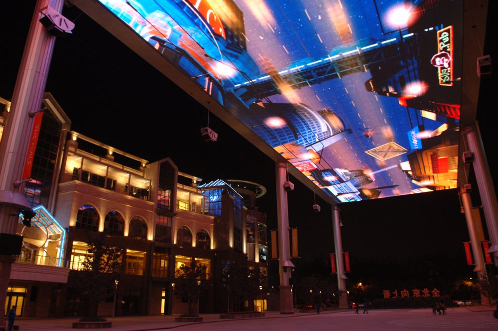 北京十大高档购物中心,北京十大购物场所