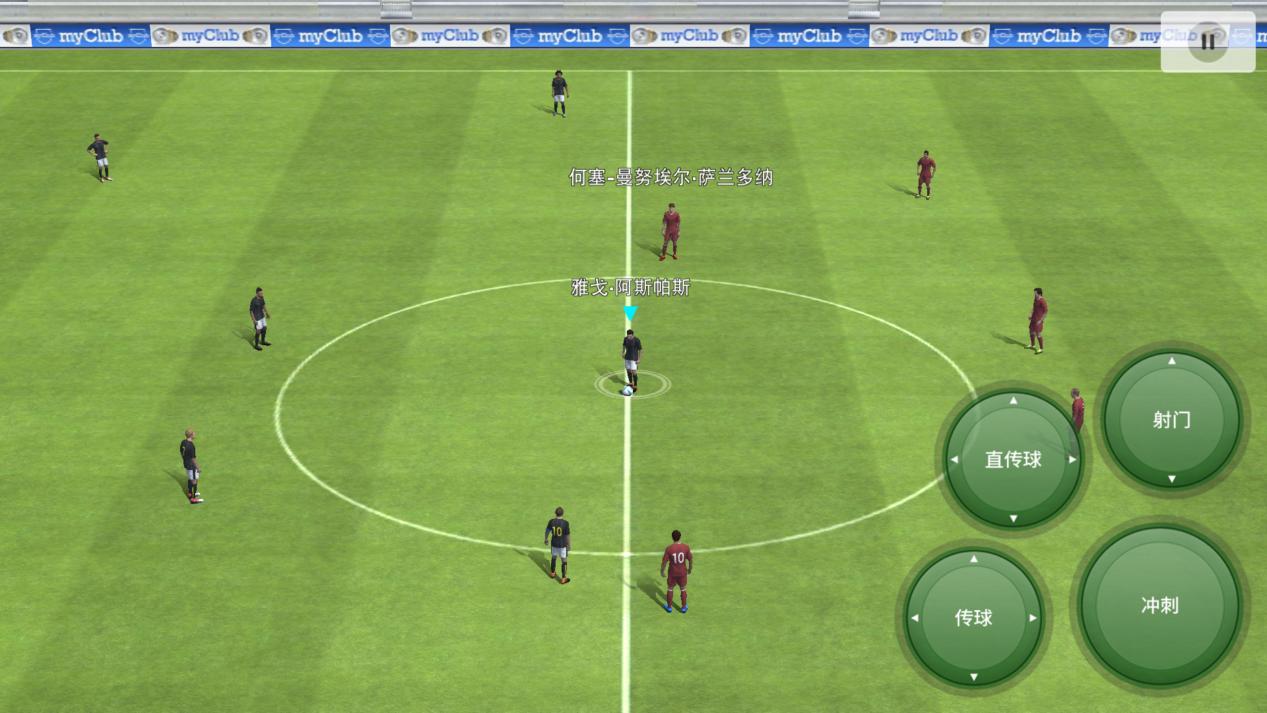 带你玩转实况足球,行云流水花式足球