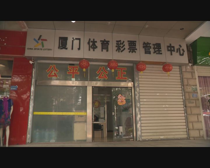 买足彩两年亏了7万,足彩血本无归怎么办