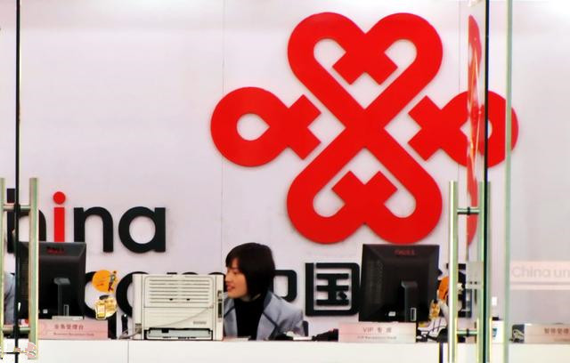 中国联通全国通用流量包邮到家,联通19元免费专享流量