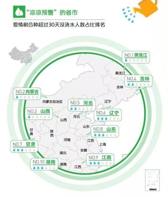 姆巴佩空中射门,妖星姆巴佩的身价