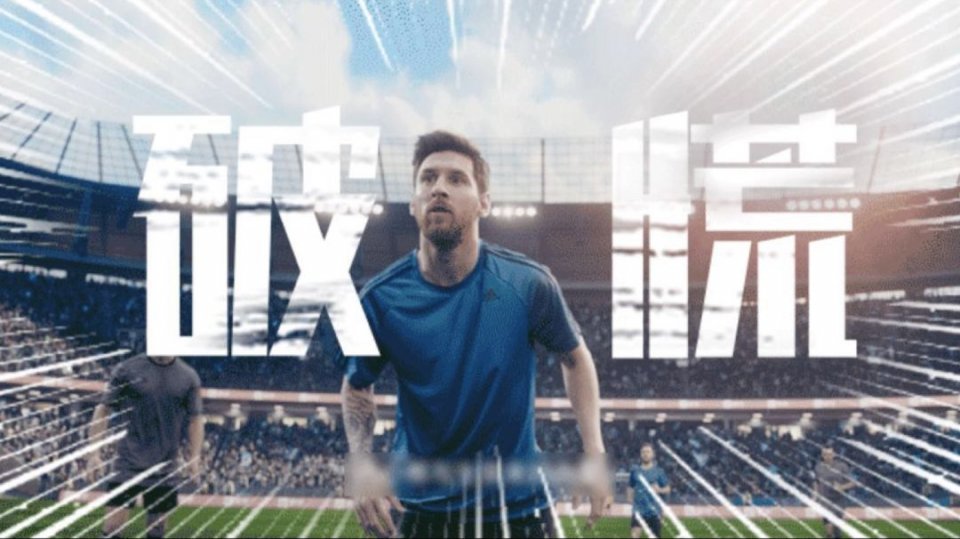 梅西被淘汰,梅西五大悲情时刻