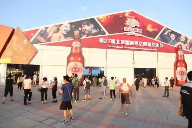 北京最凉爽的地方是哪,北京最火热的地方