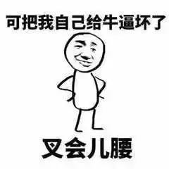 北京最凉爽的地方是哪,北京最火热的地方