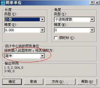 autocadarchitecture,autocadelectrical自学全套视频