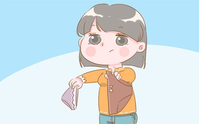 孕期阴道炎的症状和治疗方法,孕期早期阴道炎的症状和治疗方法