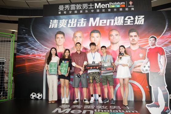 曼秀雷敦旗舰店直播男款,曼秀雷敦广州见面会