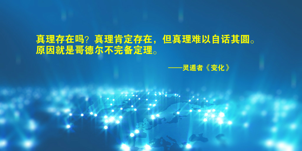 超导现象有哪些特征请简单阐述,超导现象的解释