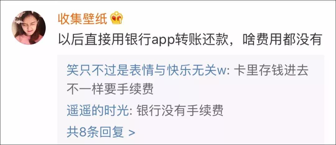 微信怎么设置收钱语音提醒,微信收钱提醒