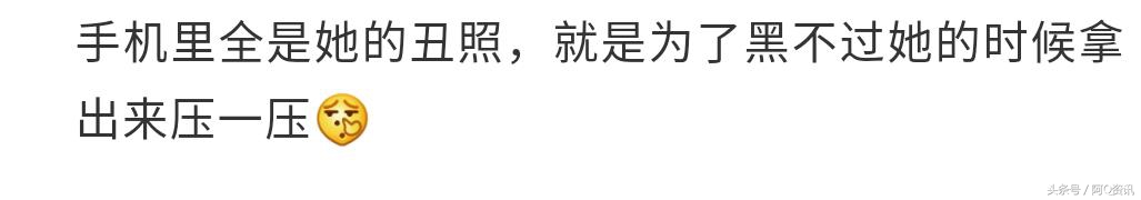 遇到毒舌的人是什么体验,毒舌的朋友是什么感受