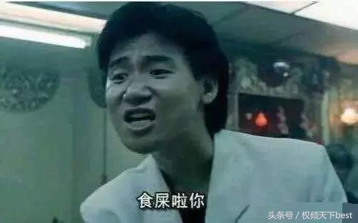 鐩樼偣鏄熺埛鐢靛奖缁忓吀鍙拌瘝,鏄熺埛鐢靛奖缁忓吀鍙拌瘝