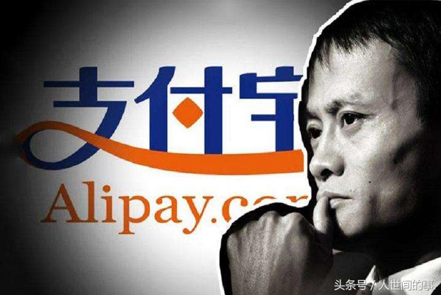 为什么支付宝比微信扫码快,支付宝为什么比不了微信