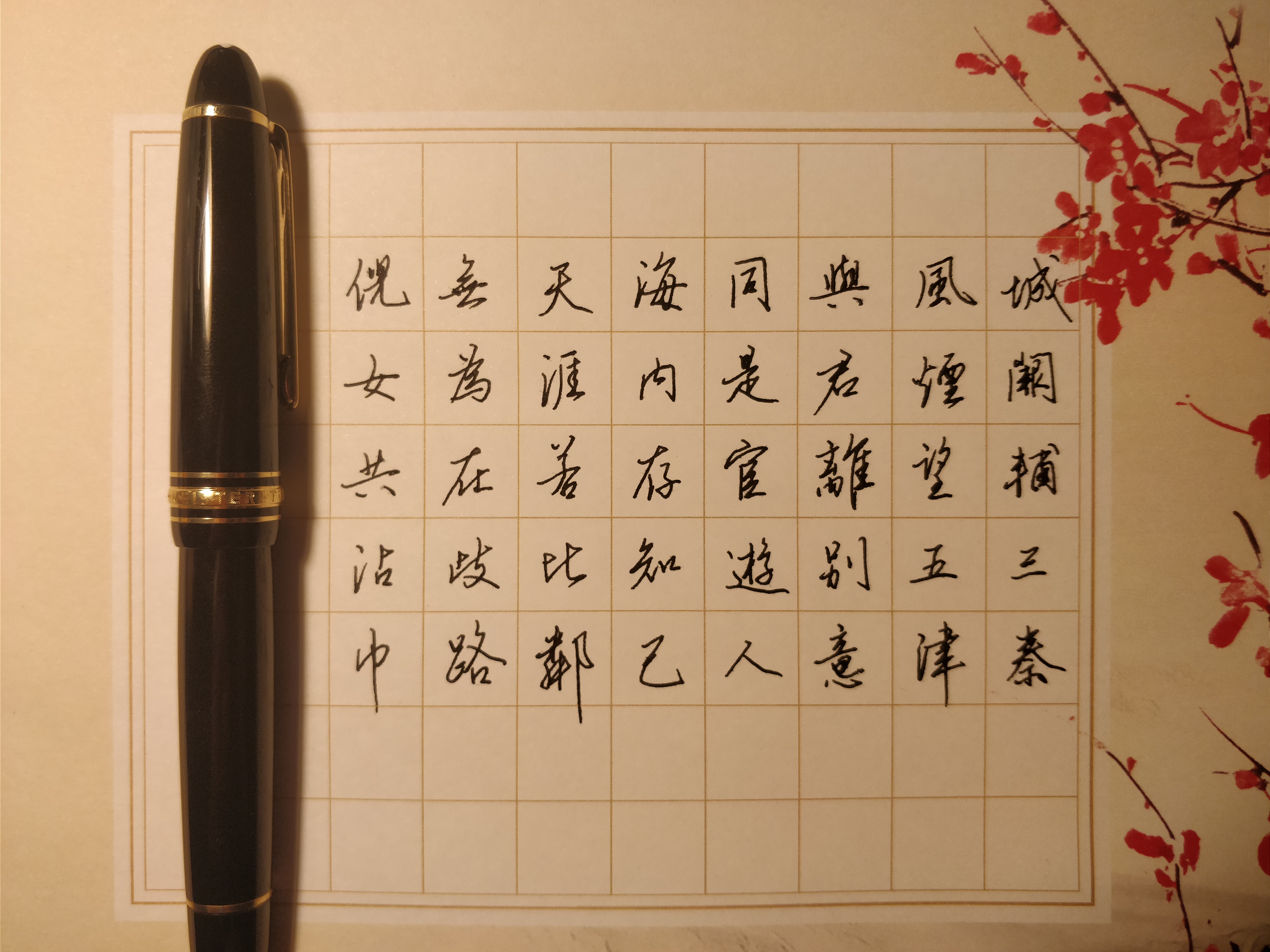 钢笔测评十大最值得入的钢笔,钢笔测评最值得入手的钢笔