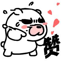 小儿两性畸形是什么？怎么辨别孩子是否两性畸形？