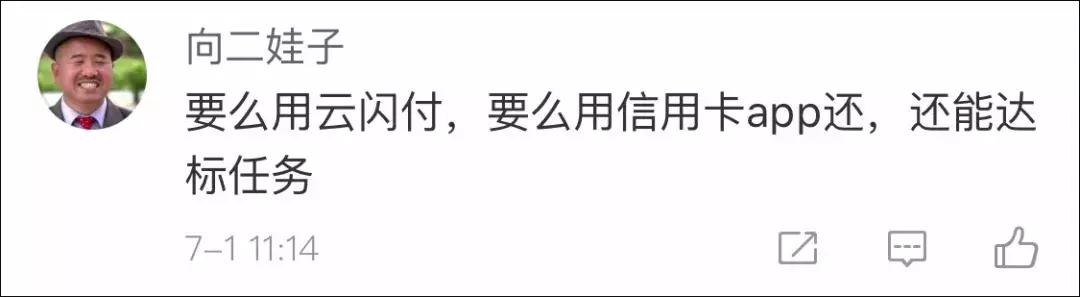 微信不再免费这三项开始收费,微信新规确认两项功能正式收费