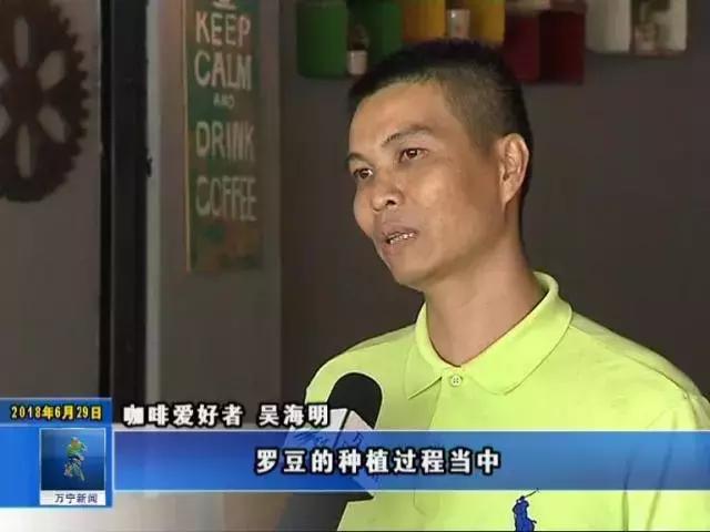 万宁兴隆故事,万宁兴隆的故事