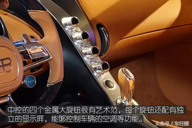 实拍\首台布加迪Chiron：8.0TW16四涡轮增压1500匹打扰你了！