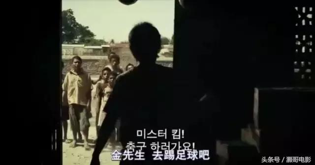 世界杯电影解析,世界杯的魅力解说