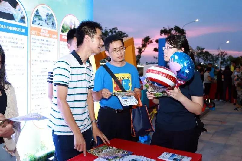 厦金旅游节,厦金两门旅游节启动