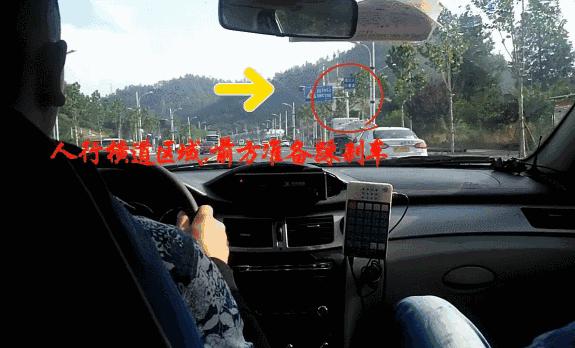 管管倪总之科三十堰（亨运）考场视频讲解