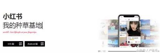 小红书精准推广引流是什么,小红书怎么找客源最快最有效