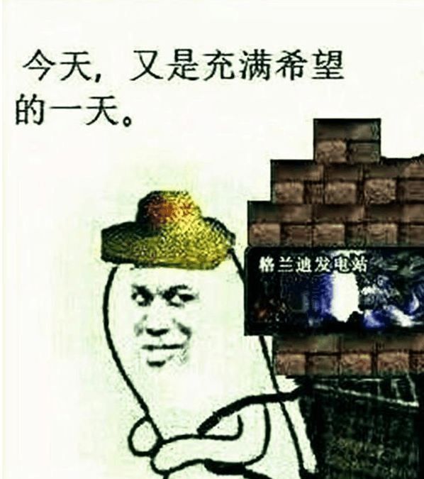 dnf搬砖怎么月入2000,dnf到底怎么才能挣钱而且收益最高