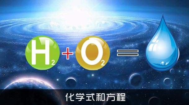 初中化学知识点练习题软件,初中化学知识点大全九年级上册