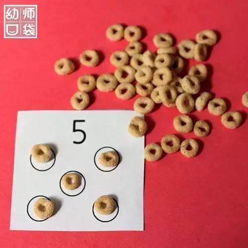 越玩越聪明的101个亲子游戏,孩子越玩越聪明的50个游戏