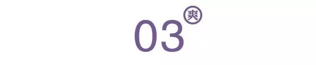 c罗爱护牙齿,c罗的日常生活或训练