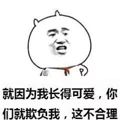 帝都拔草北京网红店,拔草帝都老字号