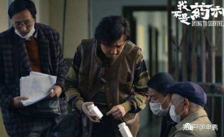 中国真实案件改编的电影解说,一个真实的案件改编成的电影