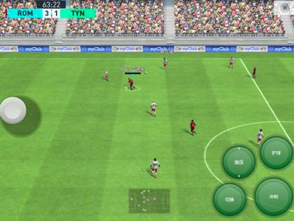 实况足球手游最佳进球,实况足球手游十佳进球