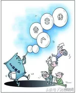 严厉打击违法犯罪虚假宣传,严厉打击虚假广告的诈骗行为