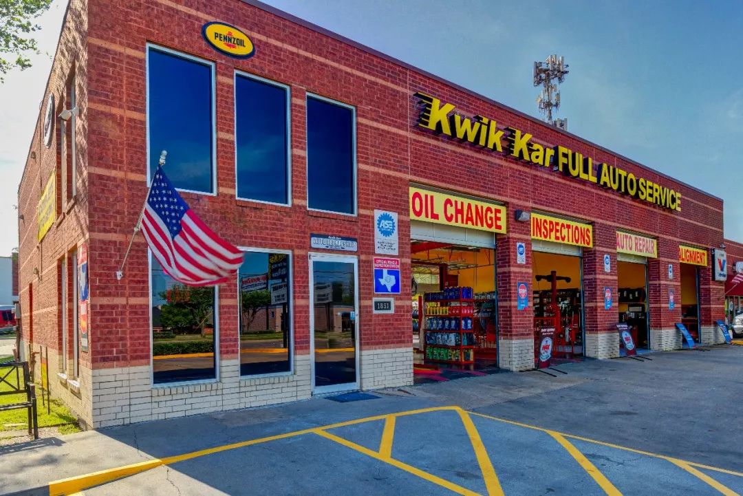 刚刚，2018北美快速换油（快保）连锁TOP50榜单发布｜海外