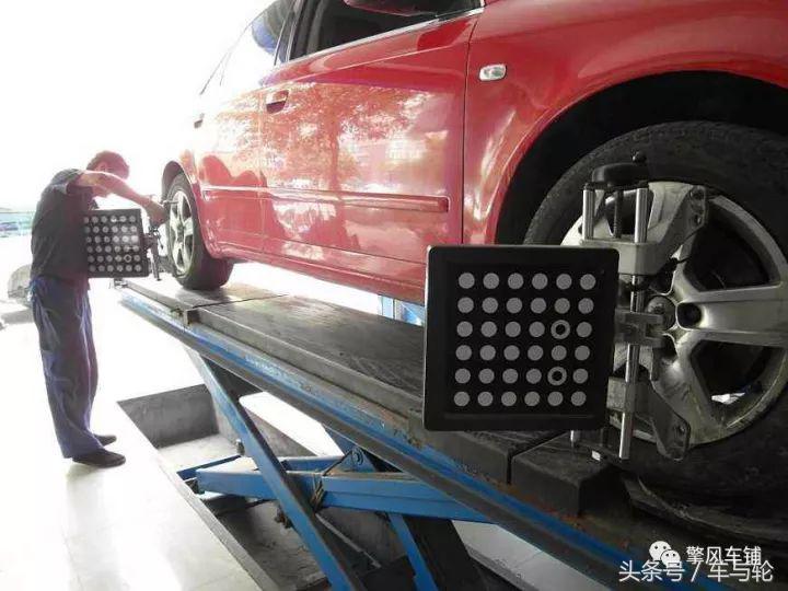 轮胎动平衡与四轮定位的区别,做动平衡和四轮定位有啥区别
