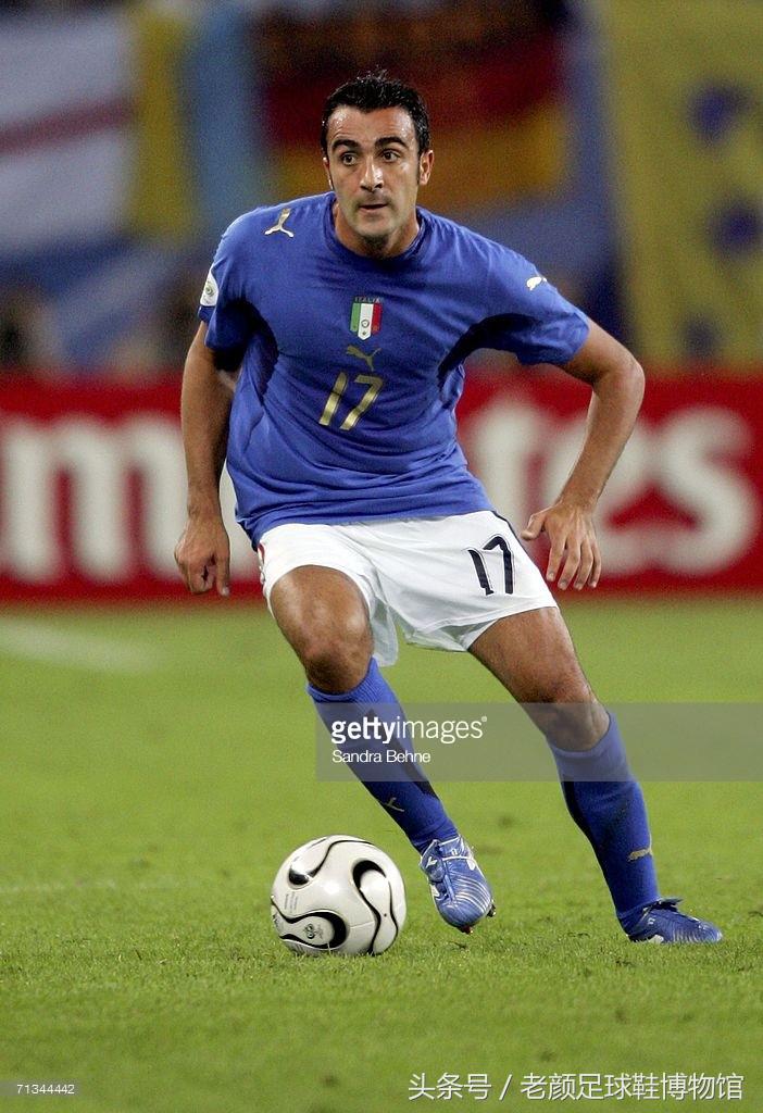 2006年德国世界杯诸神黄昏,2006德国世界杯最后一战