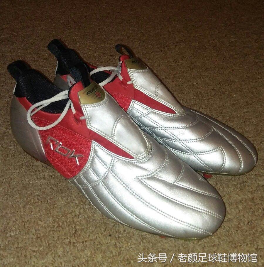 2006年德国世界杯诸神黄昏,2006德国世界杯最后一战