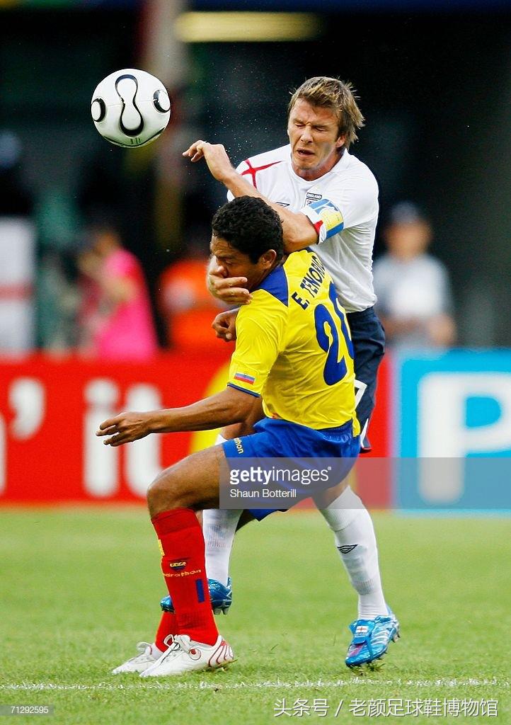 2006年德国世界杯诸神黄昏,2006德国世界杯最后一战